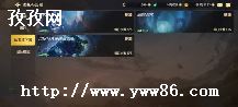 dnfη߲ôת_dnfθı߲