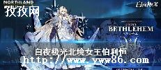 ҹ籩ͣת֮ʱ-ͼ2