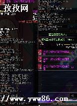 DNFװѡƼ_dnf߻ʯѡ