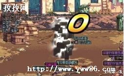 pkô