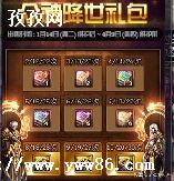DNF2023괺׶ͻ