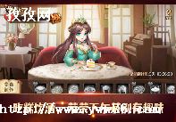 ޴½ʷѧԺ淨