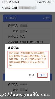 ˺_˺޸֣Ϊǻˣṩ