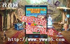 DNF1128ǵ7