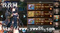 ڻ3 ӵ㹥ԣڻ3װӵ