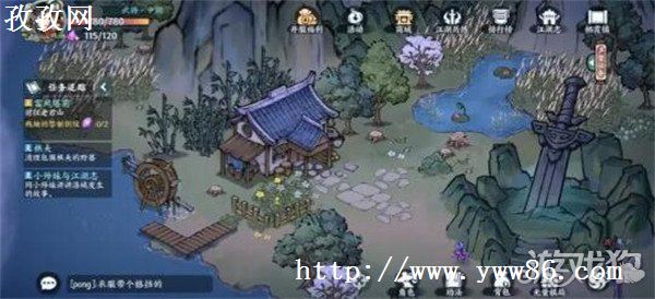 Ծͨ淨
