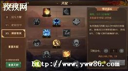 ʵ츳ôӵ-ͼ1