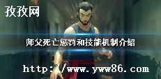 ʦϷĳͷʲô