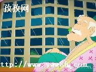 ܰСϷԣܰСϷɷ
