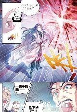 䶯Ǭ_䶯Ǭ-ͼ2