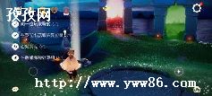ӫС_ӫСɹ-ͼ2