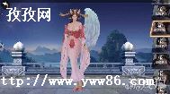 qqˮ䰺ô_qqˮ