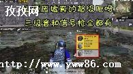 ԾҰ