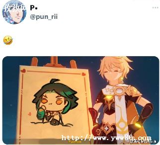 ԭӦʳƷʲô