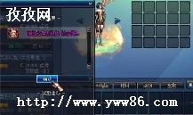 ê㽵ô