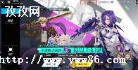 ŵ֮Ӳô