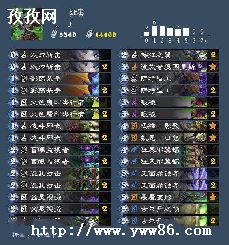 ¯ʯ˵Ż_¯ʯ˵ƿ칥Ϲ鹥-ͼ3