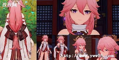 ԭ_ԭרʥ-ͼ2