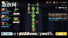 ðն乥-ͼ2