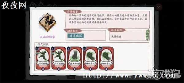 Ծ̨Ÿ߷山ڤ򷨹
