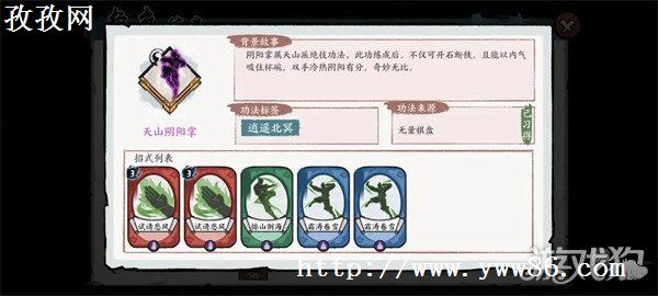 Ծ̨Ÿ߷山ڤ򷨹