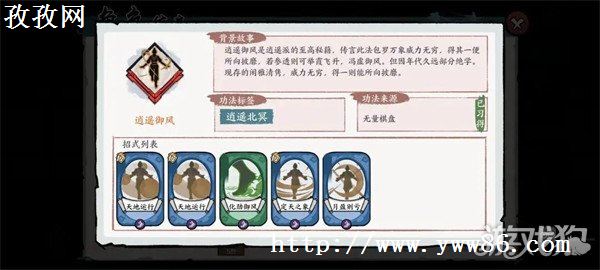 Ծ̨Ÿ߷山ڤ򷨹