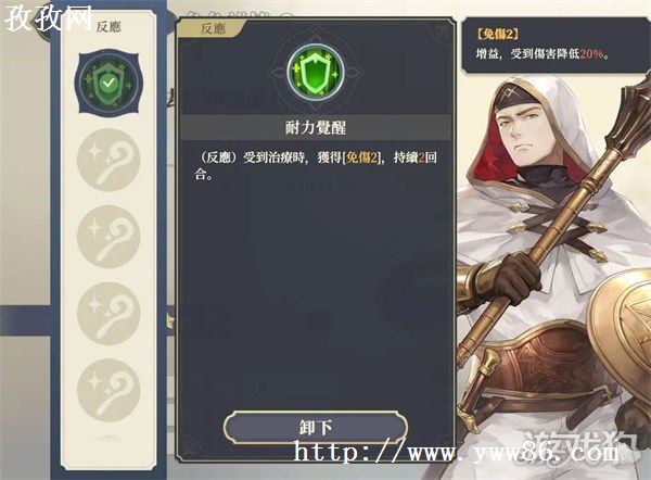 ֮Ϊƽ編ʹܱǿȲ