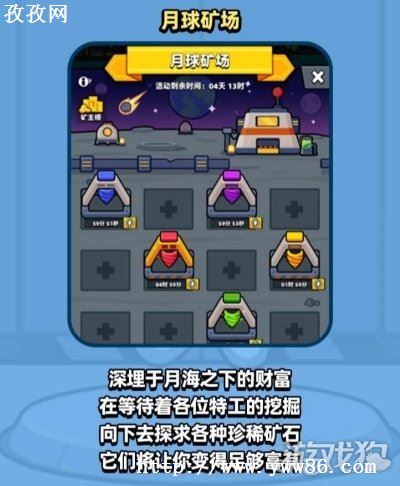 ع淨