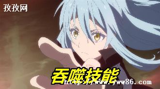 èʷķôӦ