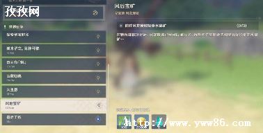 ԭǺ