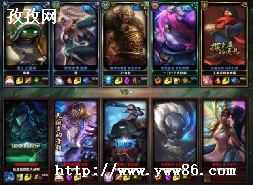 lolλӮһѼ10_lolλӮһѼ10 һѿ20ԭ