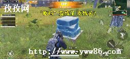 ع淨-ͼ2
