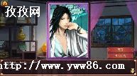 ʵ۳ɳƻ2ҩ䷽Щ