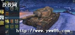 ̹սԱЩ