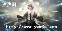 ޼312ոЩ_޼ԤԼ-ͼ2