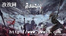 ޼312ոЩ_޼ԤԼ-ͼ3