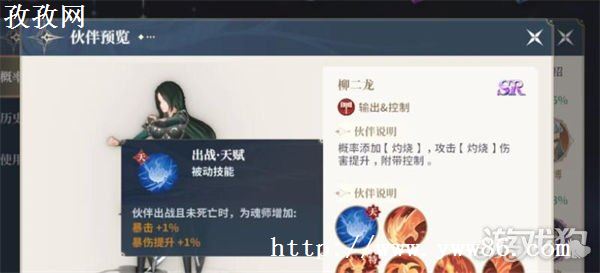 ޴½ʷѧԺô