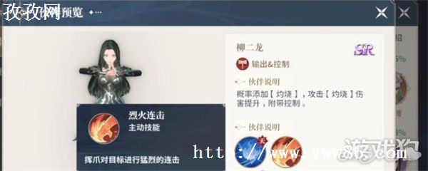 ޴½ʷѧԺô
