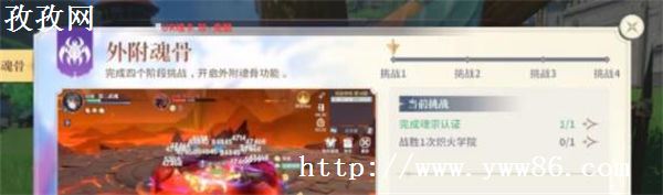 ޴½ʷѧԺ⸽ô