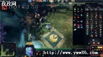 DOTA2ųװ