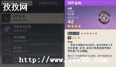 ԭͼӶԪؾͨ
