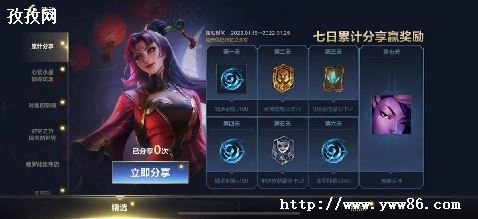 ӢЩеӢ_Ӣδ۸