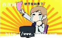 ţԣϷţƲԲ