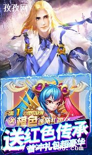 ޴½Ϸʲôɫ_޴½Ϸ