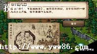 꽭¼䱦֧ô_꽭֧