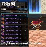 dnf110汾ȭʲô_dnf110汾ȭװ