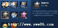 ԭ񱦲ͼôĸƬ