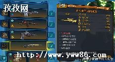 ϻ_֮3ϻ-ͼ2