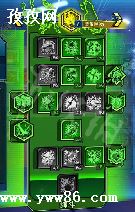 ϻ_֮3ϻ-ͼ3