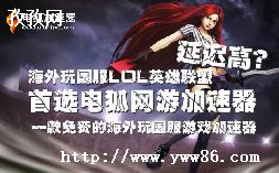 lolü_lolʲô